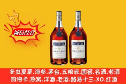 濮阳市高价上门回收洋酒蓝带价格